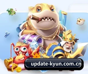 开云电竞登录入口 APP 深度功能